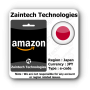 JPY 3000 Amazon Japan
